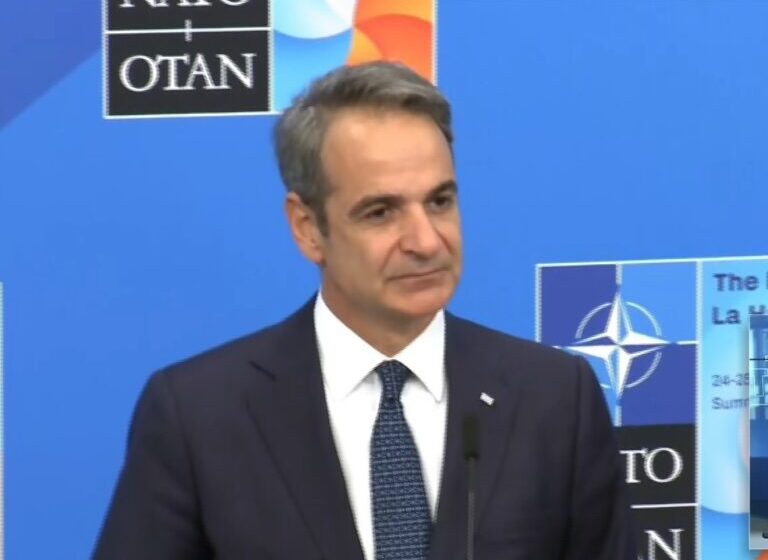 Μητσοτάκης στη Σύνοδο Κορυφής του ΝΑΤΟ: Χαιρετίζει την κατάπαυση πυρός Ιράν-Ισραήλ και τονίζει την ανάγκη διπλωματίας και αύξησης των αμυντικών δαπανών