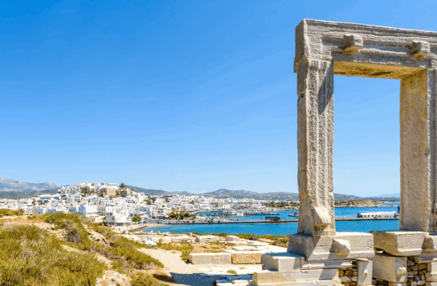 Η Νάξος ως κορυφαίος ευρωπαϊκός προορισμός