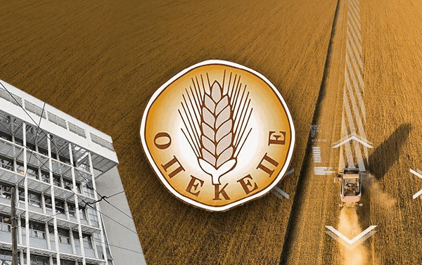 Φάκελος ΟΠΕΚΕΠΕ: Το σκάνδαλο, το πρόστιμο-μαμούθ και ΟΛΑ…