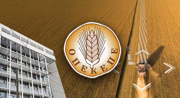 Φάκελος ΟΠΕΚΕΠΕ: Το σκάνδαλο, το πρόστιμο-μαμούθ και ΟΛΑ…