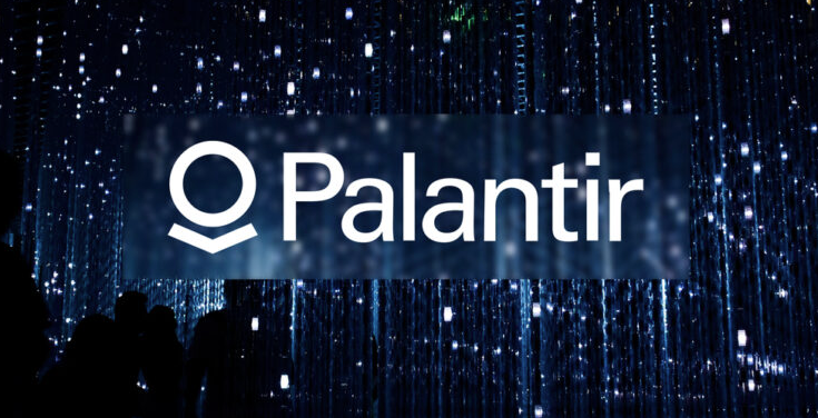 «Υπερ-βάση δεδομένων» και επιτήρηση: Η Palantir στο στόχαστρο του Κογκρέσου