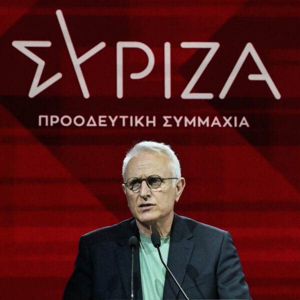 Ηθική επανάσταση και συλλογικότητα: Το μήνυμα Ραγκούση – Θεοχαρόπουλου στο 5ο Συνέδριο&hellip;
