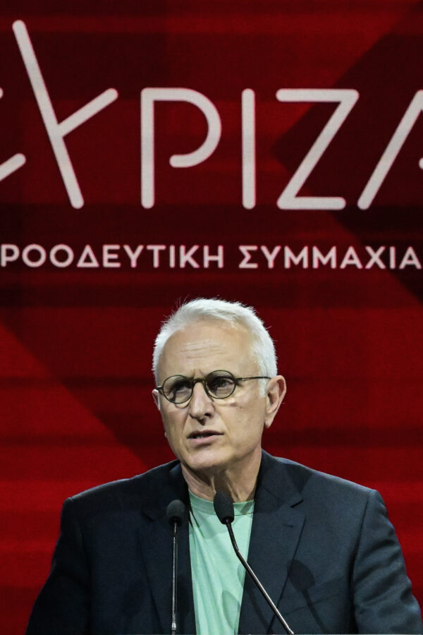 Ηθική επανάσταση και συλλογικότητα: Το μήνυμα Ραγκούση – Θεοχαρόπουλου στο 5ο Συνέδριο του ΣΥΡΙΖΑ