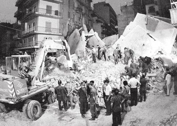 Ο σεισμός που συγκλόνισε τη Θεσσαλονίκη: 20 Ιουνίου 1978 – Μια νύχτα&hellip;