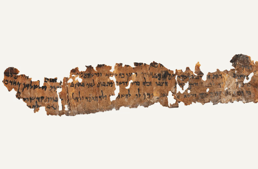 Η AI ξαναγράφει την Ιστορία: Τα χειρόγραφα της Νεκράς Θάλασσας είναι παλαιότερα απ’ όσο νομίζαμε