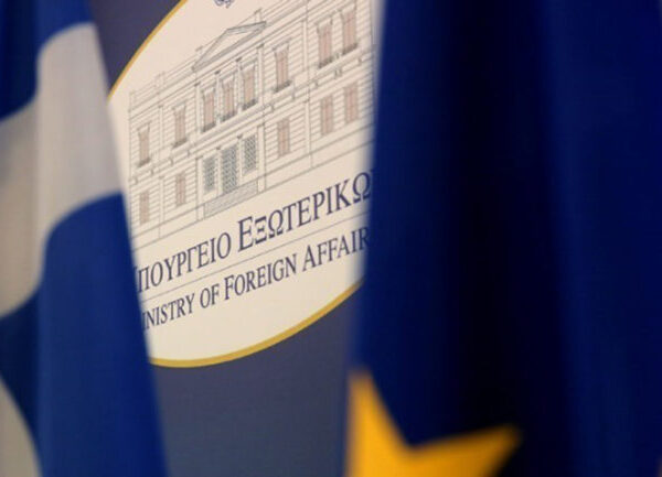 Οδηγίες του Υπουργείου Εξωτερικών προς τους Έλληνες πολίτες στο Ισραήλ