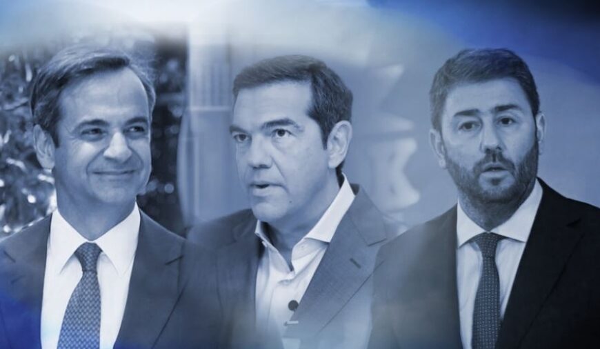 Μήπως, τελικά, θέλουμε να …πλήξουμε;