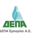 Εξωδικαστική συμφωνία ΔΕΠΑ – Gazprom Export