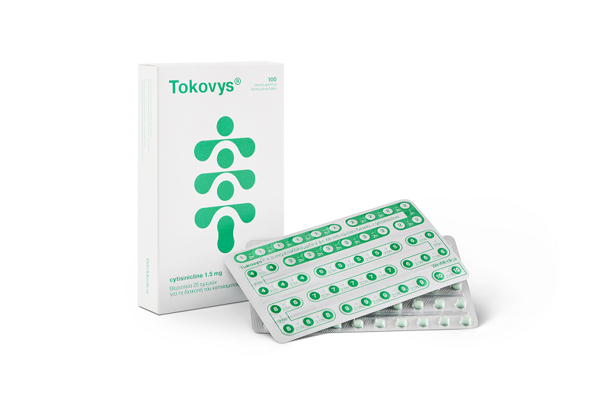 Κυτισινικλίνη: Η φυσική θεραπεία που βοηθά τους καπνιστές να πουν «αντίο» στη νικοτίνη