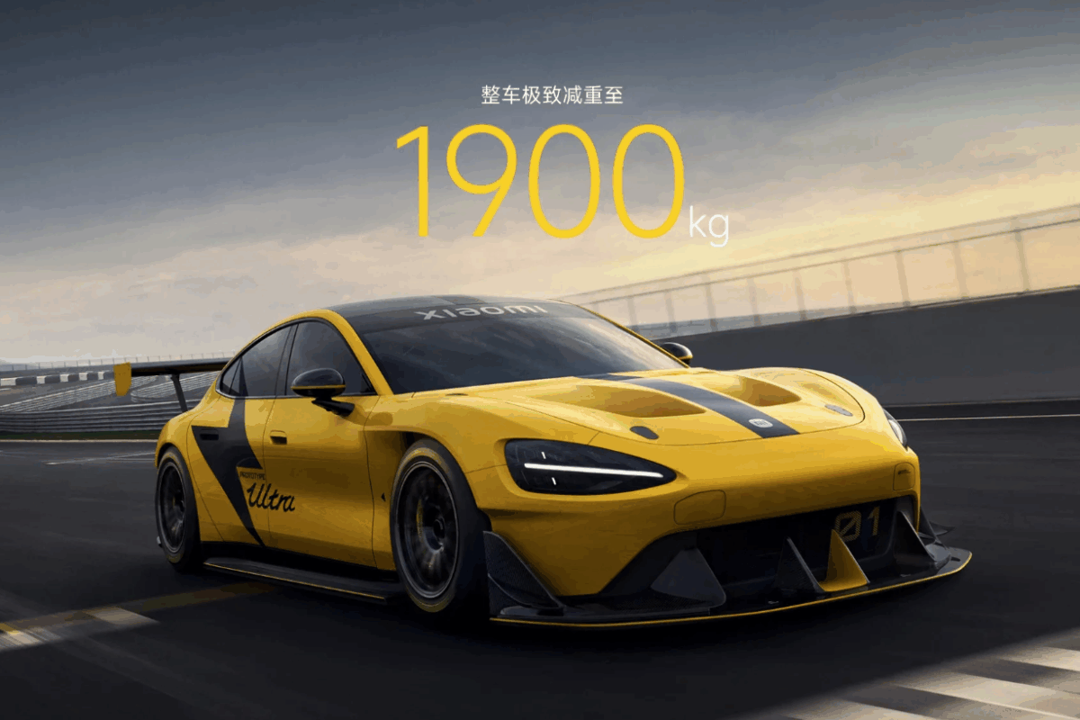 Xiaomi SU7 Ultra: Νέος ηγέτης στα ηλεκτρικά αυτοκίνητα υψηλής απόδοσης