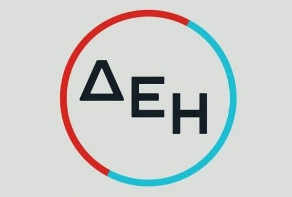 Όμιλος ΔΕΗ: Έναρξη κατασκευής νέου σταθμού μπαταριών στο Αμύνταιο