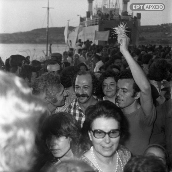 Επιστροφή από τη Γυάρο