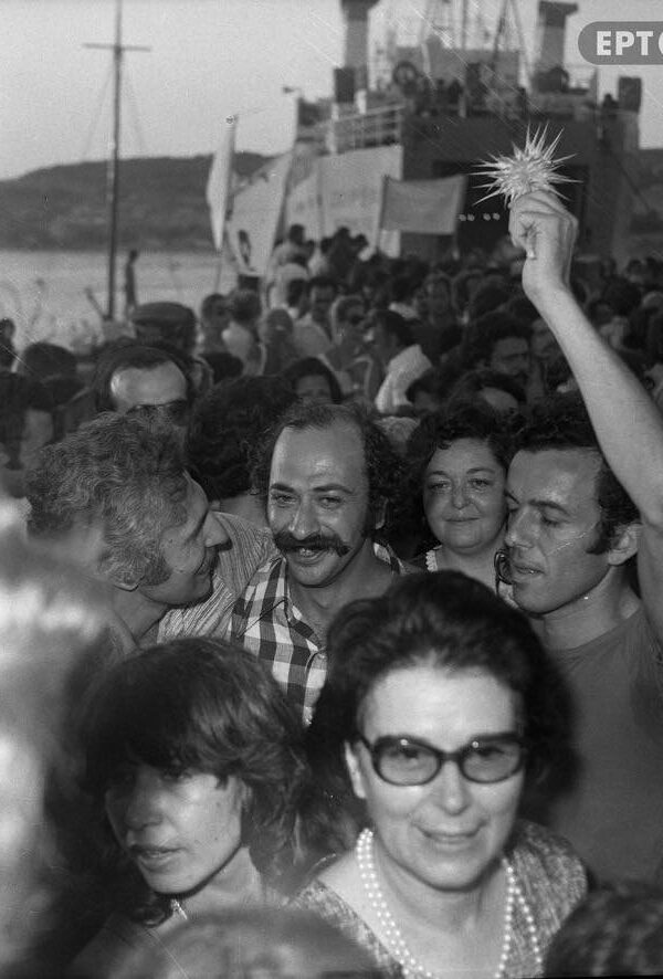 Επιστροφή από τη Γυάρο