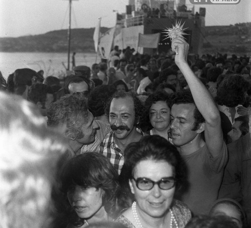 Επιστροφή από τη Γυάρο