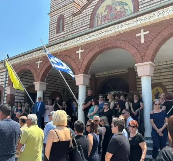 Ηρώ Καριοφύλλη: Τελέσθηκε η κηδεία της δημοσιογράφου στις Σέρρες