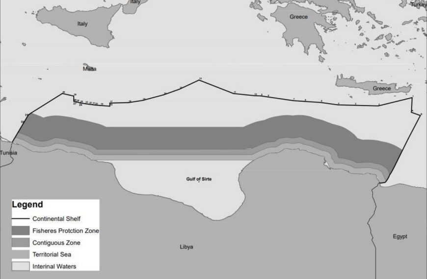 Η Ελλάδα απορρίπτει ως άκυρους τους ισχυρισμούς της Λιβύης για την υφαλοκρηπίδα