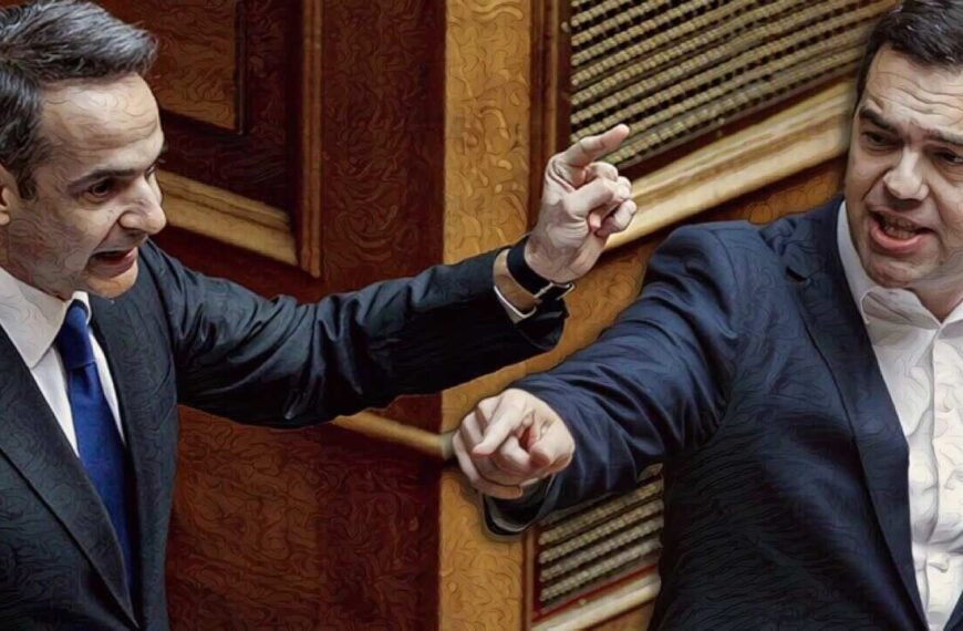 Μητσοτάκης vs Τσίπρας: Μία σύγκρουση από το παρελθόν ή μία εικόνα από&hellip;