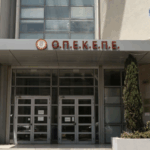 Σκάνδαλο ΟΠΕΚΕΠΕ: Από τα συγχαρητήρια στην αποπομπή – Στη δημοσιότητα επιστολές Σημανδράκου