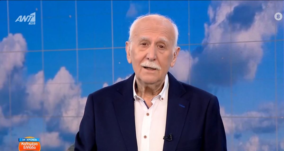 Αυλαία για το «Καλημέρα Ελλάδα» μετά από 34 χρόνια – Συγκινημένος ο Γιώργος…