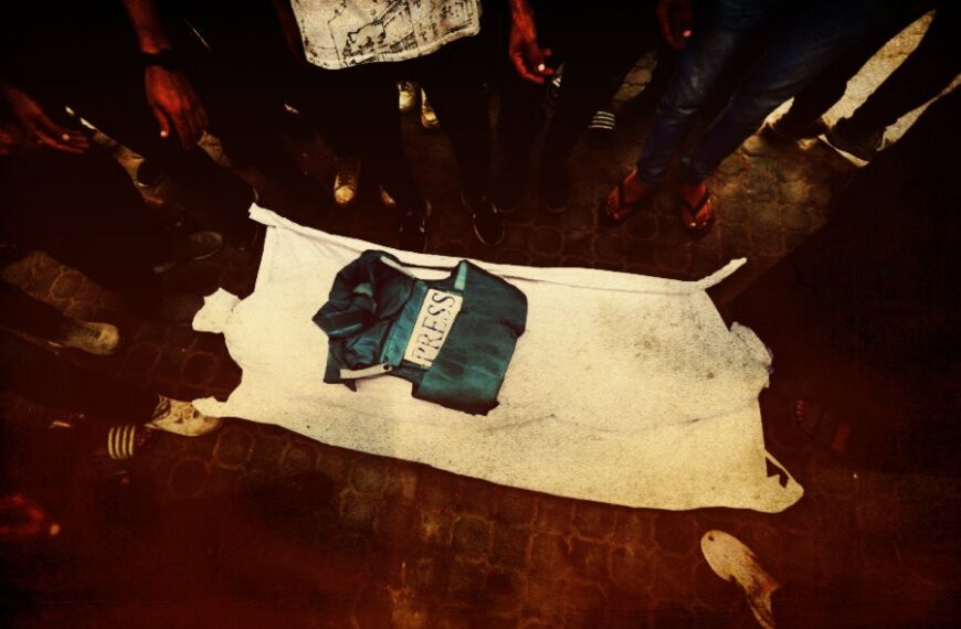 Γάζα: Στους 232 οι νεκροί δημοσιογράφοι