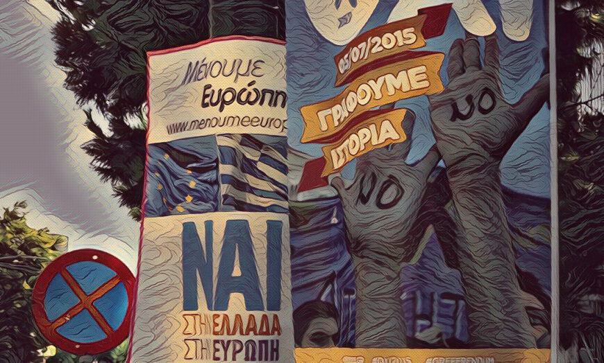 Διονύσης Τεμπονέρας / Το δημοψήφισμα του 2015 και ο καθρέφτης