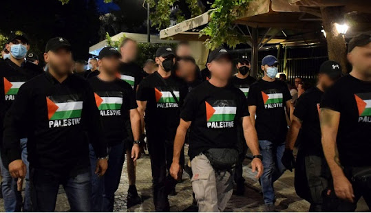 Προκαταρκτική εξέταση για την πορεία του Ρουβίκωνα υπέρ της Παλαιστίνης στο κέντρο της&hellip;