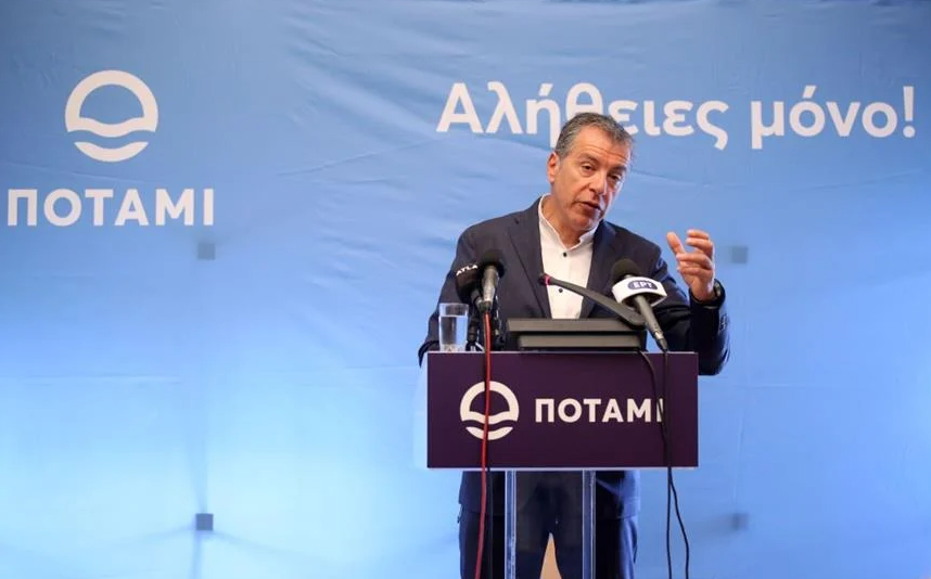 Σταύρος Θεοδωράκης: «Ο Τσίπρας στάθηκε στη σωστή πλευρά της ιστορίας» – Ζητά&hellip;