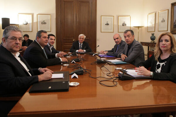 Το μυστήριο των πρακτικών του κρίσιμου Συμβουλίου Πολιτικών Αρχηγών του 2015: Αποκαλύψεις, αντιφάσεις και το χαμένο (;) ηχητικό