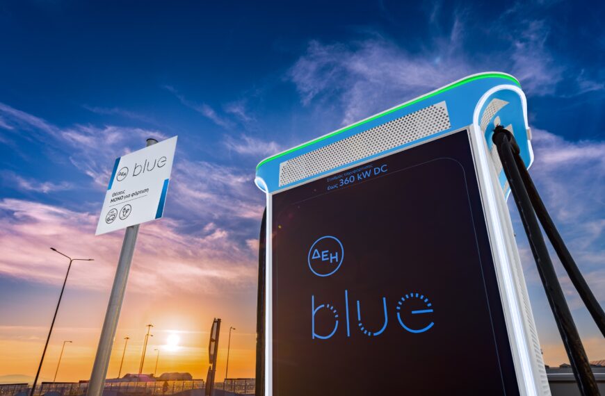 Μέλος της ChargeUp Europe η ΔΕΗ blue
