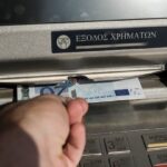 Επιστροφή ενοικίου 2024–2025: Αναλυτικός οδηγός για διορθώσεις, προθεσμίες και νέα πληρωμή