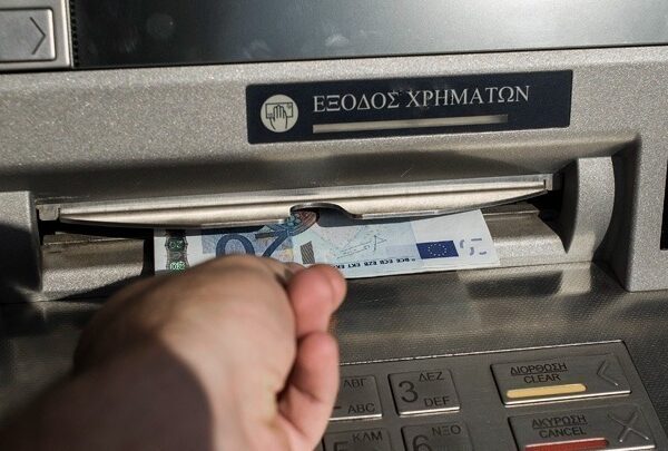 Επιστροφή ενοικίου 2024–2025: Αναλυτικός οδηγός για διορθώσεις, προθεσμίες και νέα πληρωμή