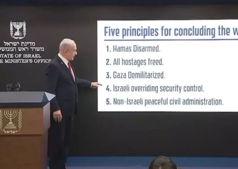 Ο Νετανιάχου αποκαλύπτει σχέδιο για τη «επόμενη μέρα» στη Γάζα