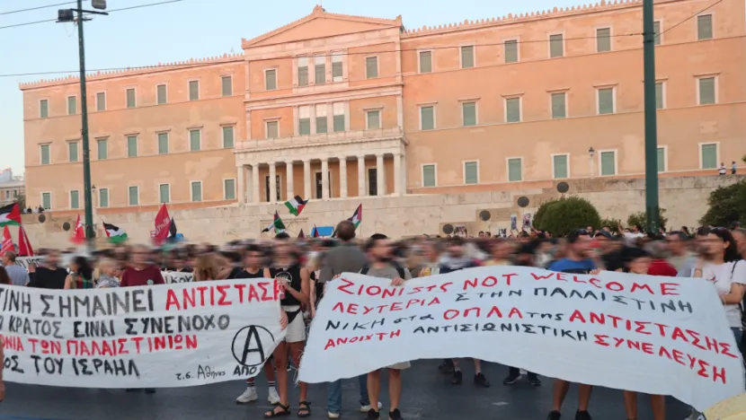 Όλη η Ελλάδα μια φωνή κατά της γενοκτονίας στη Γάζα – Δυναμικές κινητοποιήσεις&hellip;