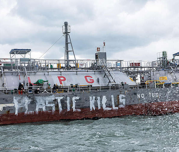 Greenpeace: Τελευταία ευκαιρία για ισχυρή Συνθήκη για τα Πλαστικά