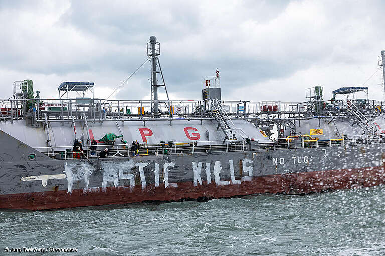 Greenpeace: Τελευταία ευκαιρία για ισχυρή Συνθήκη για τα Πλαστικά