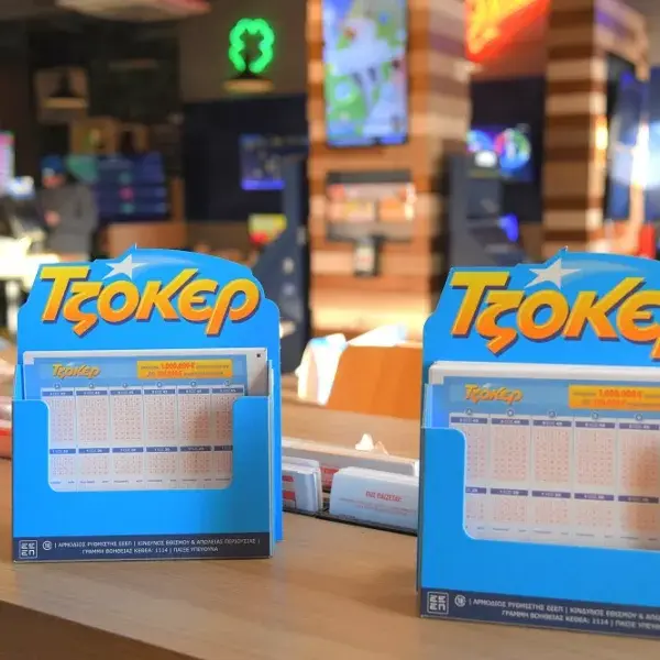 22 εκατομμύρια ευρώ στο αποψινό ΤΖΟΚΕΡ – Φρενίτιδα συμμετοχών σε όλη τη χώρα