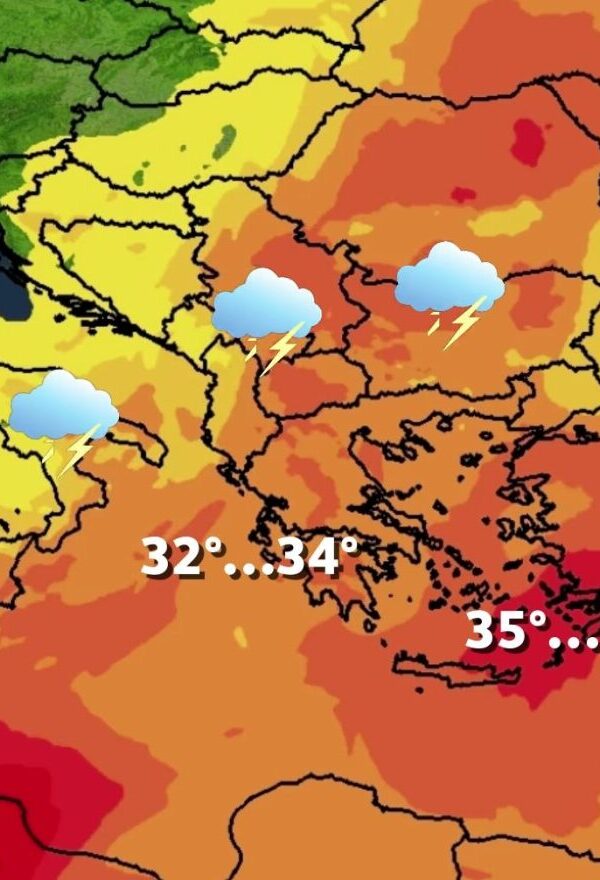 Επικίνδυνες καταιγίδες και έντονη ζέστη το Σαββατοκύριακο 