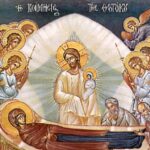 «Ἔλα Κυρὰ καὶ Παναγιὰ / μὲ τ’ ἀναμμένα σου κεριὰ Δῶσε τὸ φῶς τὸ δυνατὸ / στὸν Ἥλιο καὶ στὸ Θάνατο»[i].