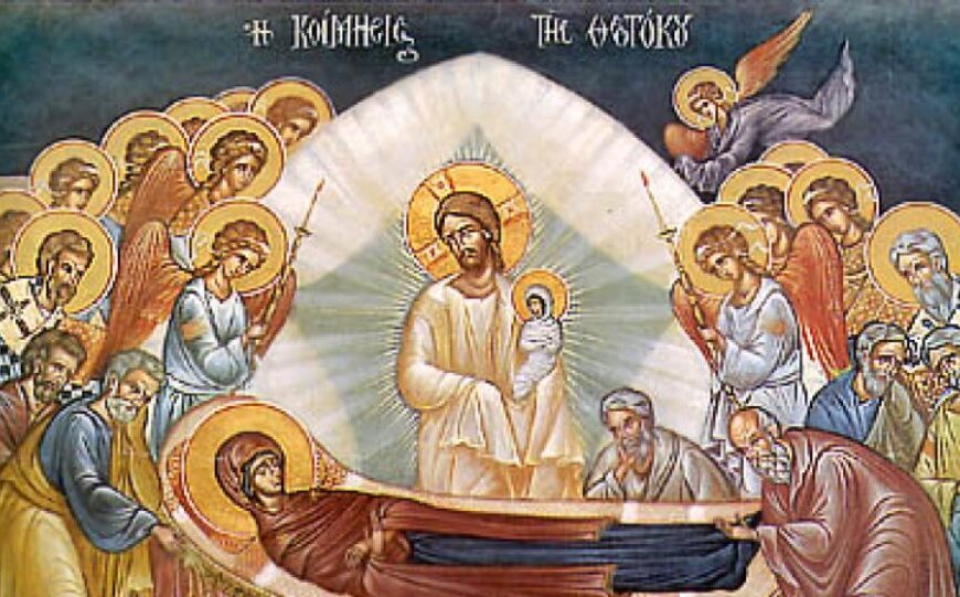 «Ἔλα Κυρὰ καὶ Παναγιὰ / μὲ τ’ ἀναμμένα σου κεριὰ Δῶσε τὸ φῶς τὸ δυνατὸ / στὸν Ἥλιο καὶ στὸ Θάνατο»[i].