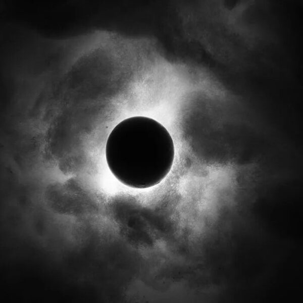 Σπάνιο φαινόμενο στον νυχτερινό ουρανό: Το «μαύρο φεγγάρι» του Αυγούστου