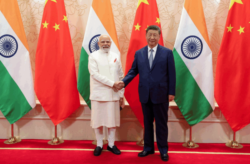 Ινδία και Κίνα σε νέα φάση προσέγγισης: Στρατηγική ισορροπία απέναντι στις δυτικές&hellip;