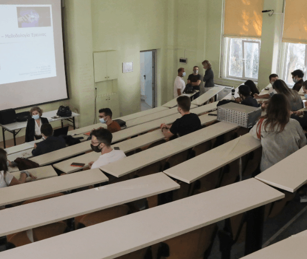 Αυτά είναι τα τέσσερα μη κρατικά πανεπιστήμια παίρνουν άδεια εγκατάστασης σε Αθήνα&hellip;