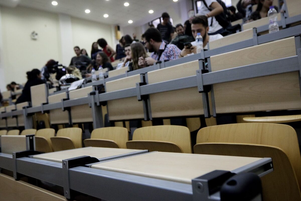 Τελευταία ευκαιρία για τους «αιώνιους» φοιτητές – Τι προβλέπει η νέα ρύθμιση για&hellip;