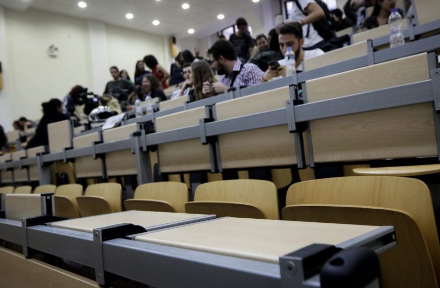 Τελευταία ευκαιρία για τους «αιώνιους» φοιτητές – Τι προβλέπει η νέα ρύθμιση&hellip;