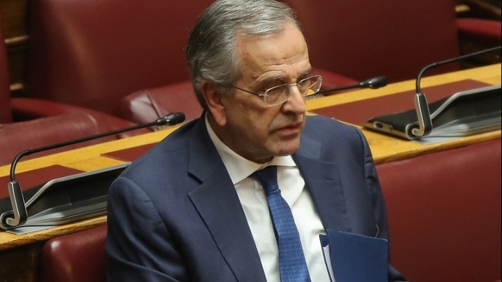 Συγκίνηση και συλλυπητήρια για τον θάνατο της Λένας Σαμαρά, κόρης του Αντώνη Σαμαρά