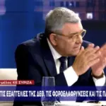Έντονη αντιπαράθεση Τάκη Χατζή – Θόδωρου Μαργαρίτη: “Είσαι δεξιός του κερατά”