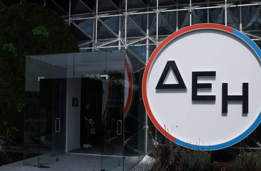 Ο Όμιλος ΔΕΗ συμμετέχει στο Ευρωπαϊκό Ερευνητικό Έργο TWINVEST