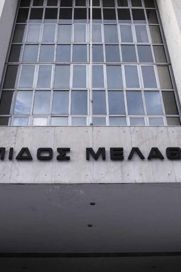 Αίτημα εκταφής θυμάτων των Τεμπών: Η παρέμβαση του Αρείου Πάγου – «Θα απαντήσουν οι αρμόδιοι δικαστικοί»