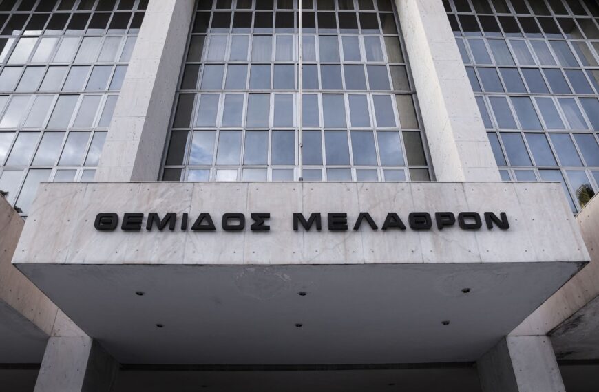 Αίτημα εκταφής θυμάτων των Τεμπών: Η παρέμβαση του Αρείου Πάγου – «Θα&hellip;