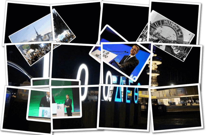 Κυβερνητικές εξαγγελίες στη ΔΕΘ: Στο ίδιο έργο θεατές